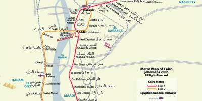 Kairo metro kart 2016