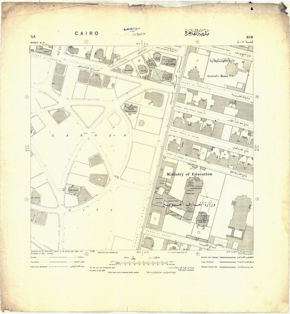 Kart over garden city i kairo 