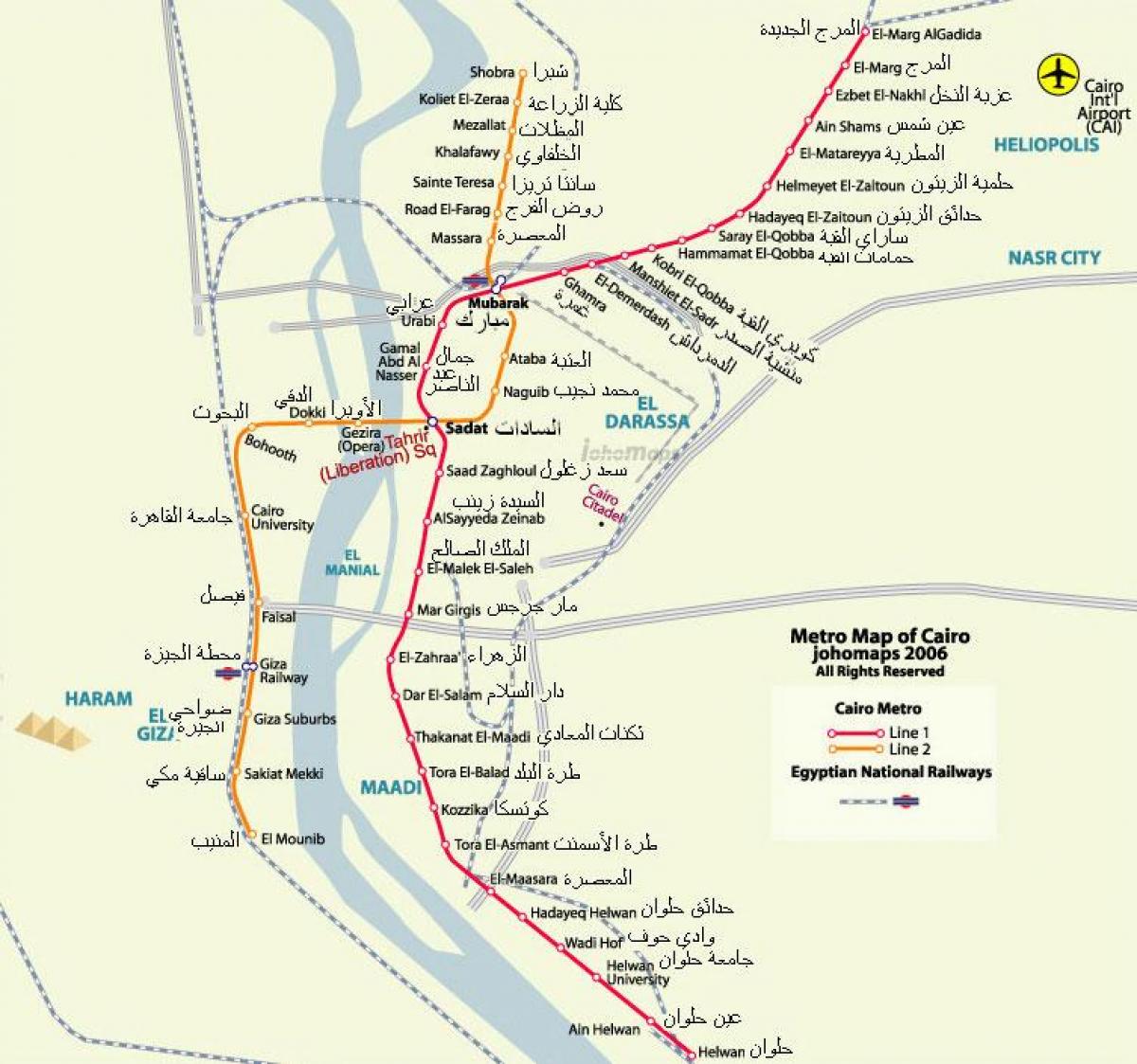 kairo metro kart 2016